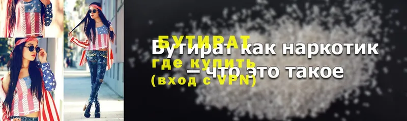 Как найти закладки Алзамай MDMA  Cocaine  hydra сайт  СК 